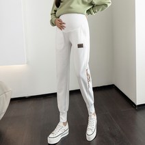 리얼 샷 두꺼운 임산부 가을 인터넷 연예인 스포츠 바지 랜턴 바지 패션 슬리밍 발목 바인딩 바지 하렘 바지 바지
