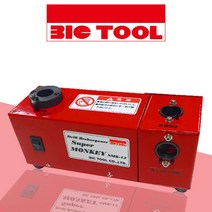 빅툴 드릴 연마기 기리 드릴연삭 비트연삭기 샤프너 재생 소형 미니 날재생 SMK-13