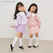 C 무지주름치랭스 블랙 핑크 흰색 노랑 퍼플 5호-15호 국내 아동복 아기옷 여아 남아