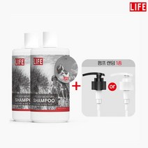 [천삼백케이] [라이프] 라이프 딥 모이스쳐 샴푸 500ml 2개 + 펌프 1개, 중건성용 + 지성용 + 펌프