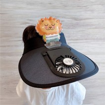 선풍기모자 농사 현장 여름 썬캡 아이 여름 태양 태양열 냉각 충전식 냉각 팬 야구 태양 바이저 여름 야외 스포츠 야외 태양, 이십