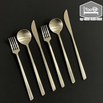 [투유바이조희선] 방짜유기 사선 커트러리 세트 4인(12p) 선물포장, 색상:유기