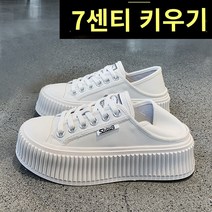 여성 하이탑 스니커즈 캔버스 운동화 키높이 부츠 레이스업 벨크로 통굽 키높이 여자스니커즈 신발 작은 흰색 신발 여성 2022 새로운 슈퍼 화재 두꺼운 바닥 보드 신발 유행 ins 세미 드래그 비스킷 신발 모든 경기 내부 강화 캔버스 신발