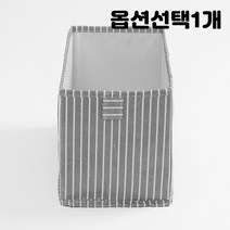 뚜껑없는 오픈형 부직포 침대 밑 이불 옷 수납 정리함 리빙박스 접이식 종류선택 1개, 그레이 스트라이프 28cm