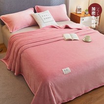 특 대형 패밀리 매트리스 침대 체크 담요 벨벳 극세사 밍크 겨울 까는 이불 담요 230X250