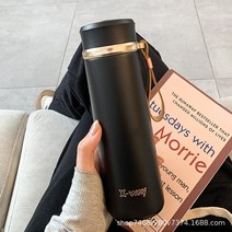 휴대용 304 스테인리스 병 보온 병 고급 진공 플라스크 세트 사무실 컵 차 파티션, AS CHOOSE, 04 HC836-BLACK-450ML