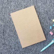 크라프트 무지 노트(중형), 상세페이지 참조