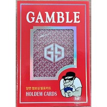 홀덤카드 블랙잭세트 보드게임 비덱 슬롯 재팬로얄 종이뽑기판 중고홀덤테이블 칩 칩주문제작 카드덱 카드칩 카드테이블 카지노슈 카지노칩 트럼프카드 포커용품 포커칩세트 포커칩 10