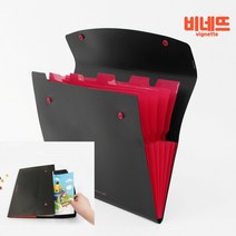 투버튼 파일케이스 핑크 포트폴리오북 클리어파일 화일케이스