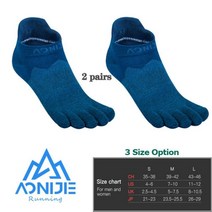 발이 편한 방한방수 양말 발가락 신제품 CoolSpec Run 경량 노 쇼 블리스터 예방 다섯 손가락 러닝 농구 필라테스 요가 남자 128264, L(43-46)