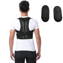 정품 보정 벨트 안티 꼽백 아티팩트 보정 다시 보정 성인 남성과 여성 스트레이트 백 뷰티 자세 벨트 좋은, 豪华双龙骨支撑款 快塑身形+舒适垫肩