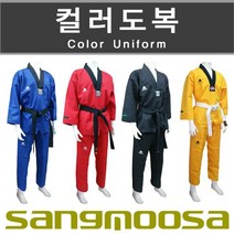 상무사 태권도칼라도복 합기도칼라도복 시범단도복 [793.1A274F], 스텔라 홍색(Red)_130호(130cm)