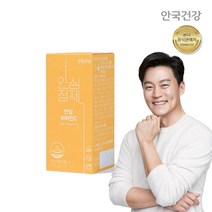 [안국건강]안심정제 안심비타민C 60정 1통(2개월), 단품, 단품
