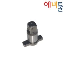 디월트 부품 DCF880 엔빌 앤빌 어셈블리 - N182624 = 608024-00SV