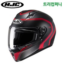 오토바이헬멧 HJC C10 엔트리급 풀페이스 헬멧 바이크 스쿠터, 엘리