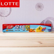 가정용랩 소분 랩 냉장고정리 분식점 음식보관 포장랩 냉장보관 음식점 샌드위치포장