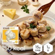 방탄푸드 닭가슴살 볼 크림치즈 100g 15팩