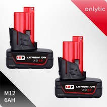온리틱 밀워키 배터리 M12 12V 3AH 6AH 호환공구, 6AH 2개