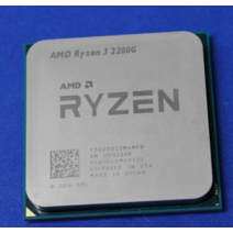 NEW AMD RYZEN 3 2200G 3.5 3.7 GHz YD2200C5M4MFB AM4 CPU Processor