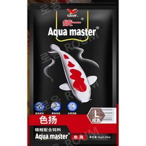 아쿠아마스터 관상어 사료 치어 성체 버터플라이코이 사쿠라 난주 오란다금붕어 먹이, 아쿠아마스터 발색 초점 성체용 1kg