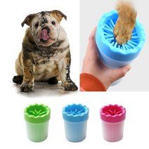 강아지 반려견 애완견 산책 발 세척기 산책후발청소, 1개, 블루