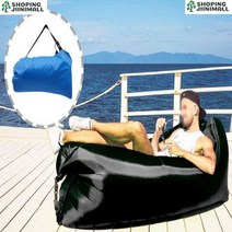 비비드컬러 우수한품질 컴팩트사이즈 튼튼내구성 휴대용소파