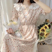 루디아 