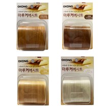 사자야 나무마루 목재가구 장판 흠집 보수 마루커버시트 7.5cm x 90m 2매, 3.라이트브라운+사자야캔디