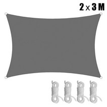 조립식수영장그늘막 컨테이너 간이 야외 수영장 차양 보호 그늘막 정원 파티오 그늘 항해 직사각형 방수 자외선 차단 햇빛 가리개, 2X3M