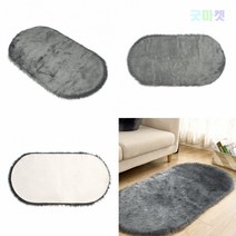 굿마켓 장모 러그 베드러그 쇼파바닥러그 물빨래러그