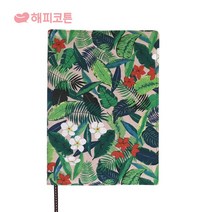 해피코튼 북커버 책커버 북케이스, 1개, 타히티M