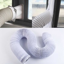 에어컨자바라 3 미터 배기 파이프 유연한 에어컨 예비 부품 벤트 호스 배출구 150mm 환기 덕트