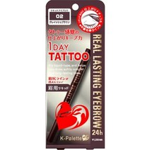 일본직발송 6. K -Pallete (K -팔레트) 리얼 래스팅 아이브로우 24h 02 그레이쉬 브라운 B0017ALIG2, One Size_One Color, One Size_One Color, 상세 설명 참조0