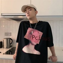 zhuboDihao Nuo 반팔 티셔츠 남성 여름 새로운 틈새 디자인 일본어 인쇄 반팔 탑 루즈 인 트렌드 오버 사이즈 티셔츠 커플 바닥 셔츠 남성 블랙 올바른 크기를 선택하십시오