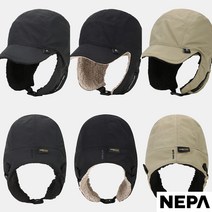 네파 겨울캠핑 귀여운아이템! #공용 #NTC-004H 고소모 7IF7414, 베이지