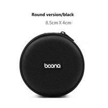 Portable Earphone Storage Bags Hard Shell Data Cable Organizer Bag Mini Tech Gadgets Case Charger U