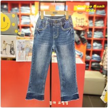 인디고키즈 [23년 봄신상_부츠컷핏] 캐주얼하게 코디하기 좋은 데일리템! 그라데이션 효과에 나팔 바지로 다리가 길어보이는 스판 좋은 부들부들 부츠컷 데님 팬츠 IKTJ23S04