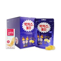 동아 박카스맛 젤리 비타민 50g x 8개입/1박스 비타민젤리 + 반창고닷컴 지우개밴드 10매입