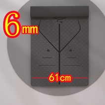 층간소음 초보자 두 가지 컬러상의 TPE 요가 매트 피트니스 체조를 생태 미끄럼 방지 환경, 05 Black body line