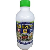 [좋은농자재] 대유 미리근오가닉 액제(1L) - 미네랄이 풍부한 해양심층수로 작물의 생리장해 해결