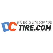 크루젠프리미엄 KL33 255/70R15 휠얼라이먼트무료+장착비무료 [ 양주 서대구 용인 평택 오산 당진/아산 ]