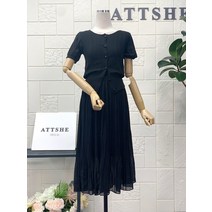 애티쉬 2021 여름NEW 주름 롱스커트BSK1R082