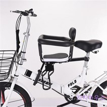 전기 자전거 유아 안장 앞 전방 아기 보조 의자 시트 앞좌석 Zuhty 증정, 07