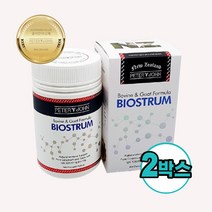 피터앤존 정품 산양유 초유 바이오스트럼 300 츄어블정 뉴질랜드 직구 해외 수입, 2개, 300정, 300정