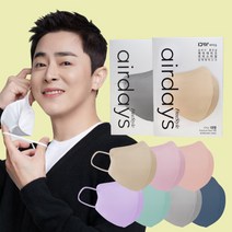 살색 핑크색 새부리형 연예인 조정석 패션 마스크 중형 대형 일회용 개별포장 15매, 중형_체리블라썸, 상세페이지 참조11, 상세페이지 참조11