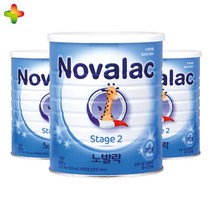 노발락 스테이지 2단계 800g x 3캔 프랑스 프리미엄 분유 GC 녹십자