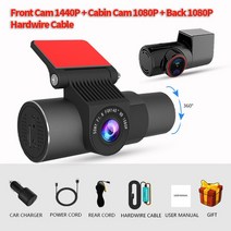 사이드 백 미러 카메라 전방 후방 카메라 차량용카메라HD 자동차 비디오 레코더 Wifi DVR 대시 캠 메르세데, 03 DVR Two Lenses_01 64G