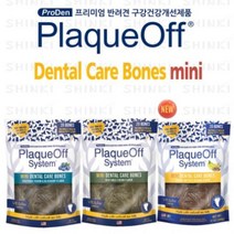 프로덴 플라그오프 덴탈케어본 미니 /피넛버터바나나 혼합야채 블루베리 340g