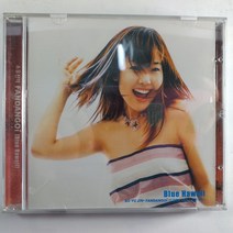 (중고CD)(미사용) 소유진 BLUE HAWAII. 코요테. 컨추리 꼬꼬. 에이치오티. 플라이 투 더 스카이. 백지영. 에스이에스 디제이 디오씨..., 1