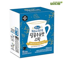 동일 달콤우유맛 스틱 15포, 동일 치즈가쏘옥 달콤우유스틱 15스틱